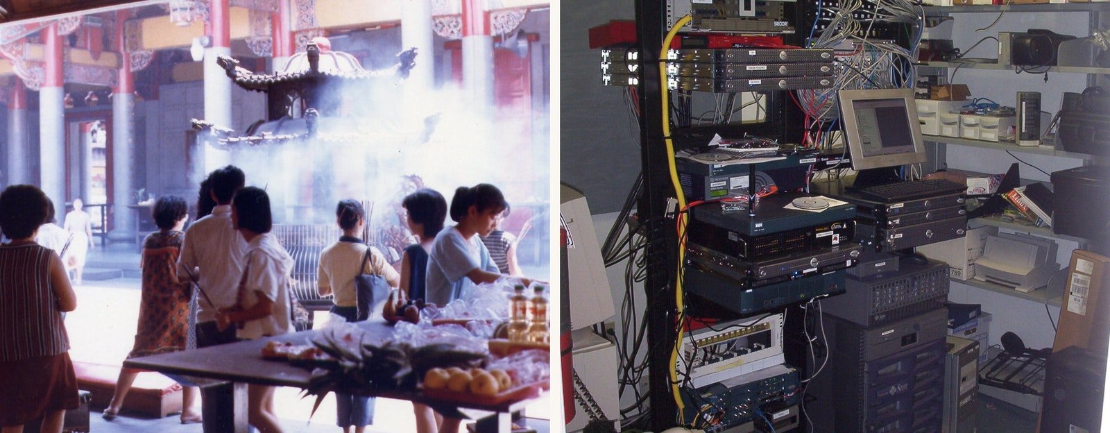 Two rooms where the same thing happens. Left: incense in a Chinese temple (Wikimedia Commons, CC BY-SA 3.0). Right: a server room (photo by sylvar, CC BY 2.0).