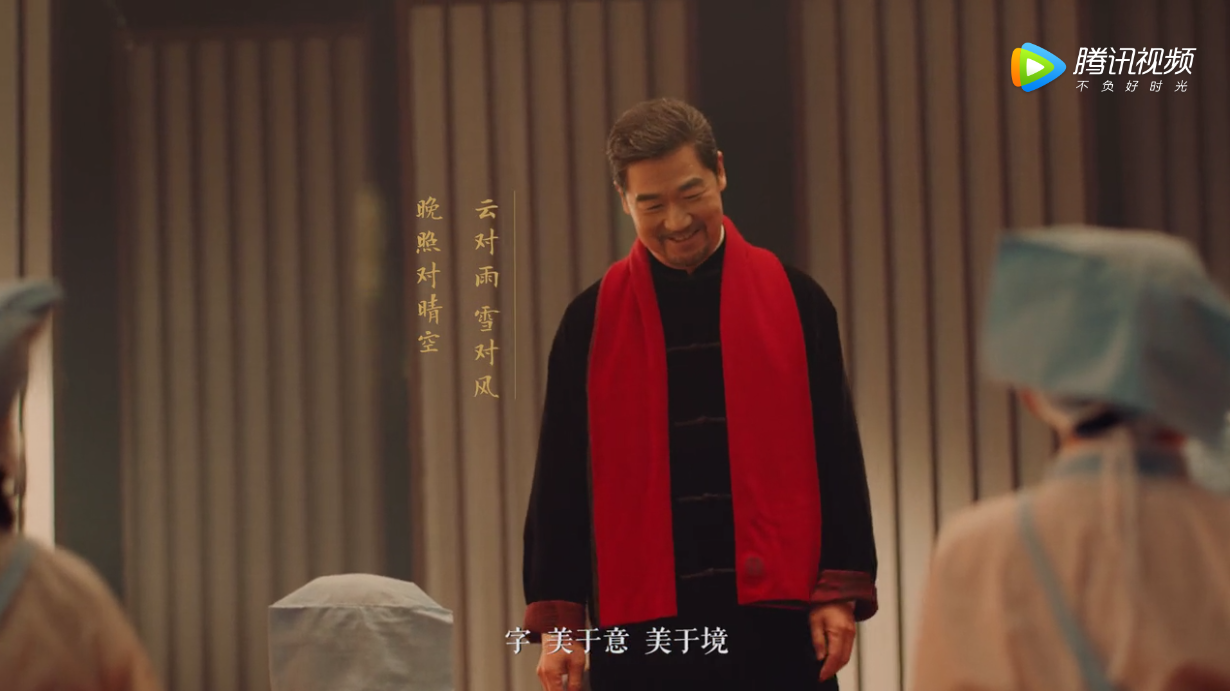 Campaign character cards