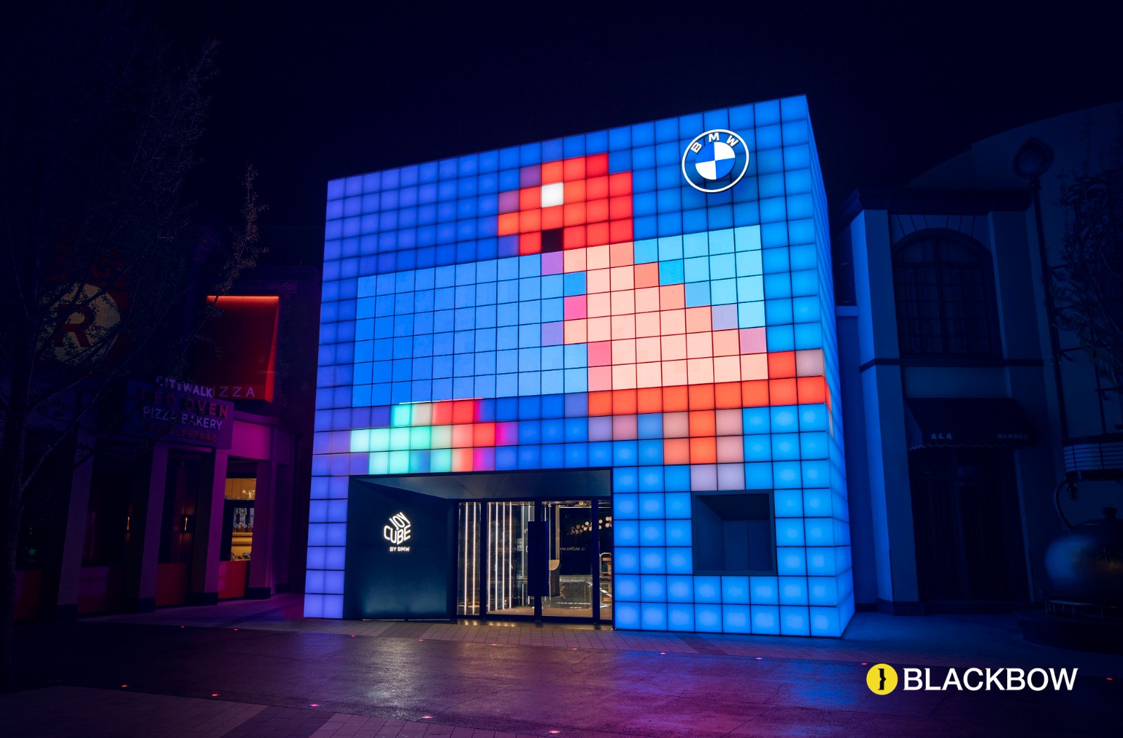 JOYCUBE by BMW — modular retail experience space at Universal Beijing Resort